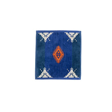 Load image into Gallery viewer, Western 7PC Towel Set
